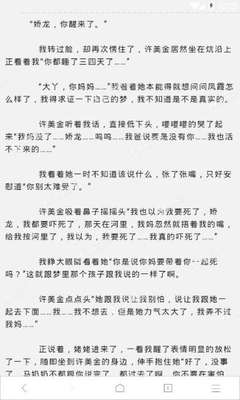 leyu乐鱼体育在线官网